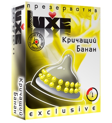 Презерватив LUXE  Exclusive  Кричащий банан  - 1 шт. - Luxe - купить с доставкой в Абакане