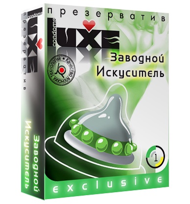 Презерватив LUXE  Exclusive  Заводной искуситель  - 1 шт. - Luxe - купить с доставкой в Абакане