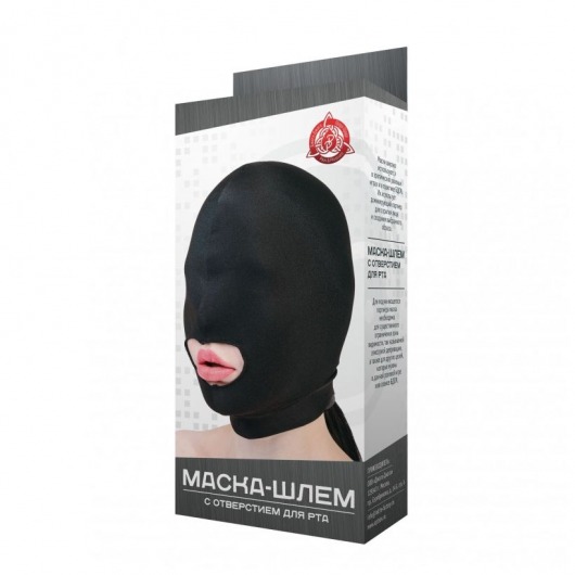 Черная маска-шлем с отверстием для рта - Джага-Джага - купить с доставкой в Абакане