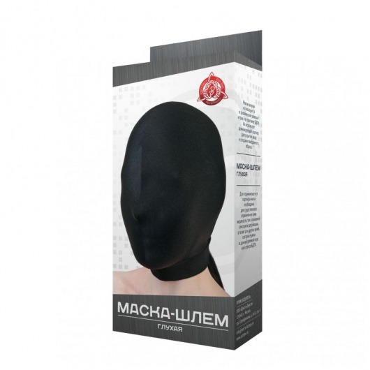 Черная маска-шлем без прорезей - Джага-Джага - купить с доставкой в Абакане