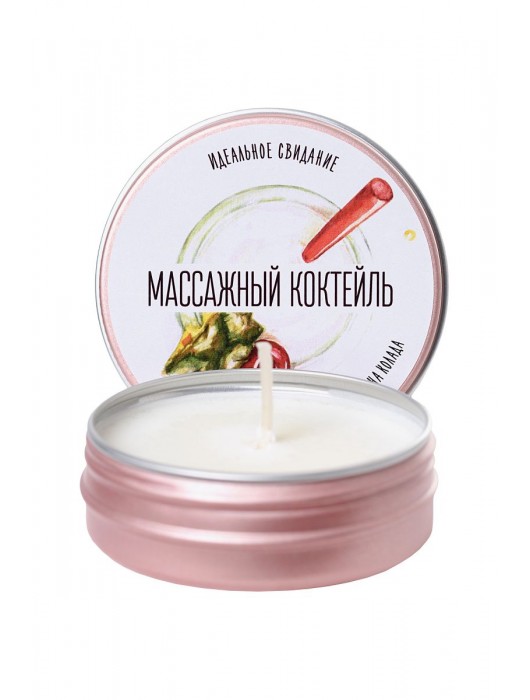 Массажная свеча «Массажный коктейль» с ароматом пина колады - 30 мл. - ToyFa - купить с доставкой в Абакане