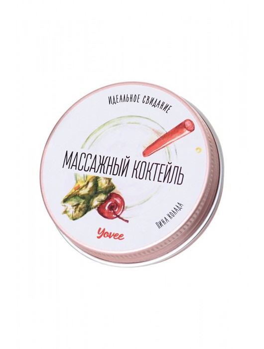 Массажная свеча «Массажный коктейль» с ароматом пина колады - 30 мл. - ToyFa - купить с доставкой в Абакане