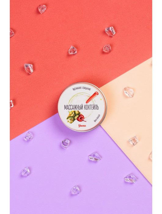 Массажная свеча «Массажный коктейль» с ароматом пина колады - 30 мл. - ToyFa - купить с доставкой в Абакане
