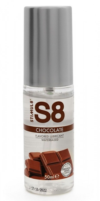 Смазка на водной основе S8 Flavored Lube со вкусом шоколада - 50 мл. - Stimul8 - купить с доставкой в Абакане