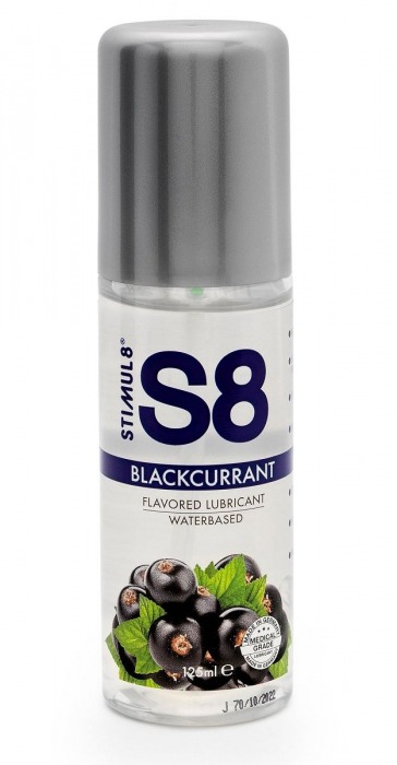 Смазка на водной основе S8 Flavored Lube со вкусом черной смородины - 125 мл. - Stimul8 - купить с доставкой в Абакане