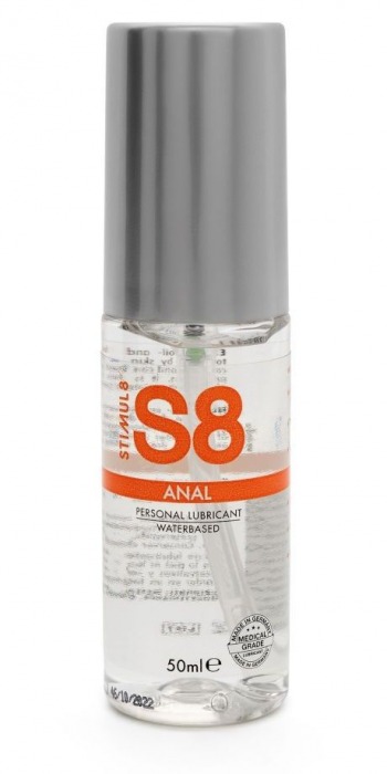 Анальная смазка на водной основе S8 Anal Lube - 50 мл. - Stimul8 - купить с доставкой в Абакане