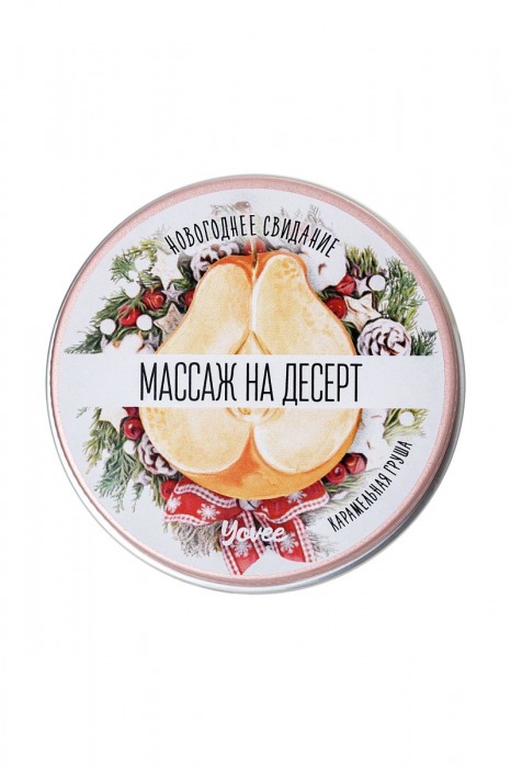 Массажная свеча «Массаж на десерт» с ароматом карамельной груши - 30 мл. - ToyFa - купить с доставкой в Абакане