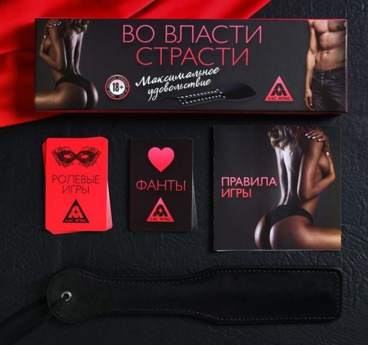Игра для двоих  Во власти страсти. Максимальное удовольствие - Сима-Ленд - купить с доставкой в Абакане