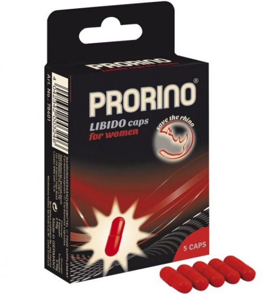 БАД для женщин ero black line PRORINO Libido Caps - 5 капсул - Ero - купить с доставкой в Абакане