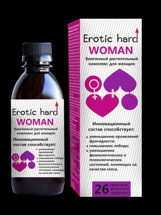 Женский биогенный концентрат для повышения либидо Erotic hard Woman - 250 мл. - Erotic Hard - купить с доставкой в Абакане
