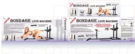 Секс-машина Bondage - MyWorld - DIVA - купить с доставкой в Абакане