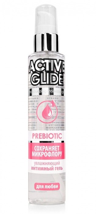 Увлажняющий интимный гель Active Glide Prebiotic - 100 гр. - Биоритм - купить с доставкой в Абакане