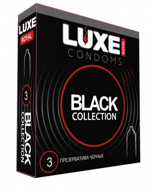 Черные презервативы LUXE Royal Black Collection - 3 шт. - Luxe - купить с доставкой в Абакане