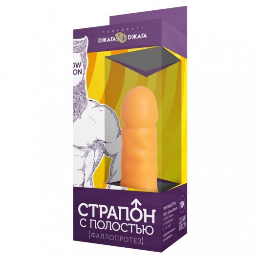 Фаллопротез №0 на эластичном креплении - 13 см. - Джага-Джага - купить с доставкой в Абакане