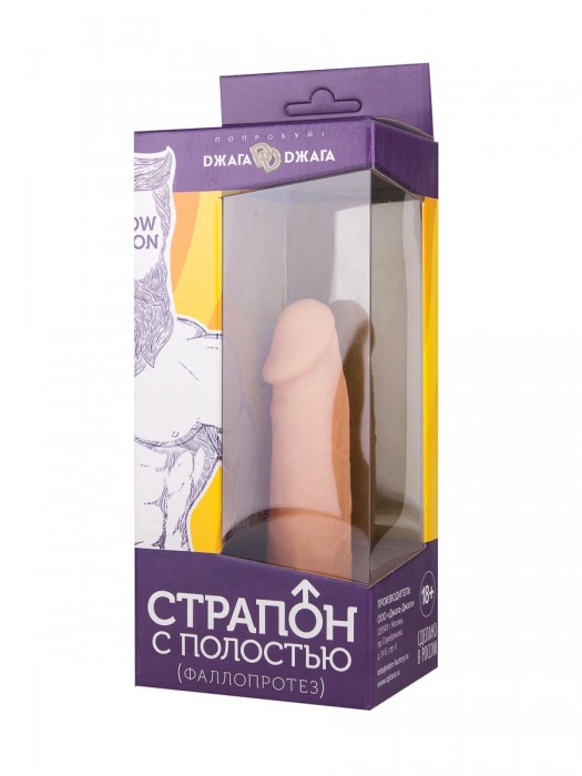 Фаллопротез на резинке №2- 16,3 см. - Джага-Джага - купить с доставкой в Абакане