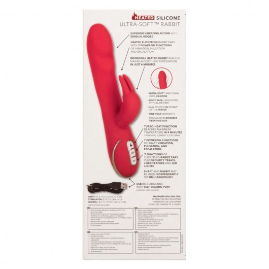 Красный вибромассажер-кролик с функцией нагрева Heated Silicone Ultra-Soft Rabbit - 21,5 см. - California Exotic Novelties
