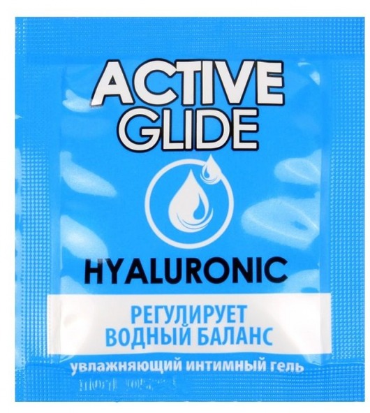 Лубрикант на водной основе Active Glide с гиалуроновой кислотой - 3 гр. - Биоритм - купить с доставкой в Абакане