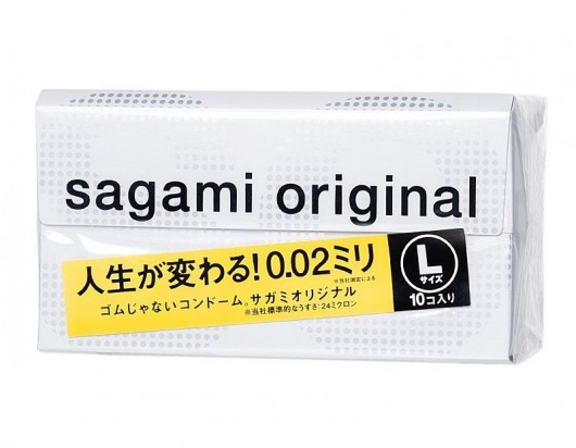 Презервативы Sagami Original 0.02 L-size увеличенного размера - 10 шт. - Sagami - купить с доставкой в Абакане