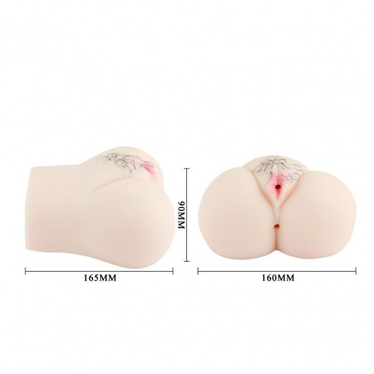 Мастурбатор с вибрацией Japanese School Girl - Baile - в Абакане купить с доставкой