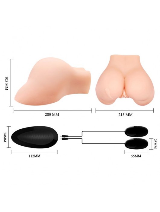 Телесная вибровагина Julie с 2 рабочими отверстиями - Baile - в Абакане купить с доставкой