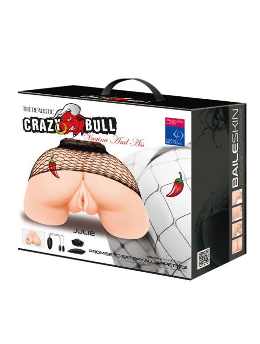 Телесная вибровагина Julie с 2 рабочими отверстиями - Baile - в Абакане купить с доставкой