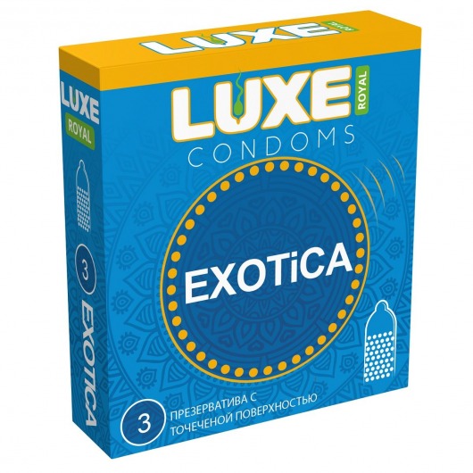 Текстурированные презервативы LUXE Royal Exotica - 3 шт. - Luxe - купить с доставкой в Абакане