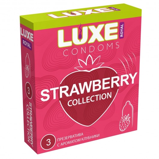 Презервативы с ароматом клубники LUXE Royal Strawberry Collection - 3 шт. - Luxe - купить с доставкой в Абакане