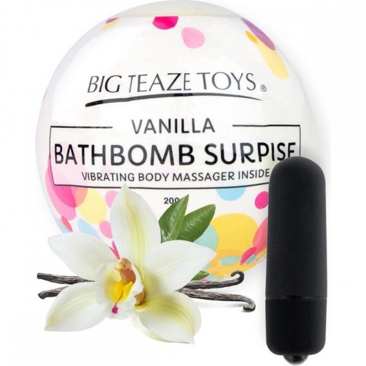 Бомбочка для ванны Bath Bomb Surprise Vanilla + вибропуля -  - Магазин феромонов в Абакане