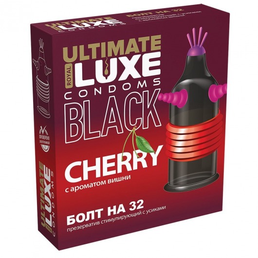 Черный стимулирующий презерватив  Болт на 32  с ароматом вишни - 1 шт. - Luxe - купить с доставкой в Абакане