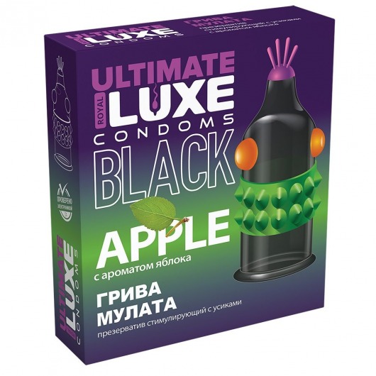 Черный стимулирующий презерватив  Грива мулата  с ароматом яблока - 1 шт. - Luxe - купить с доставкой в Абакане