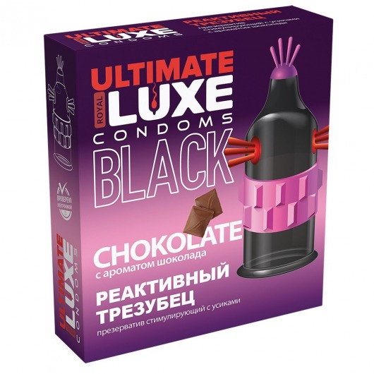 Черный стимулирующий презерватив  Реактивный трезубец  с ароматом шоколада - 1 шт. - Luxe - купить с доставкой в Абакане