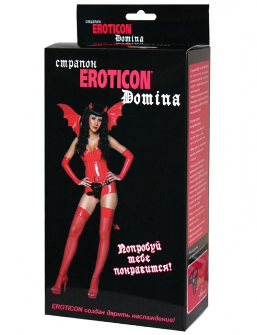 Телесный женский страпон Domina - 14 см. - Eroticon - купить с доставкой в Абакане