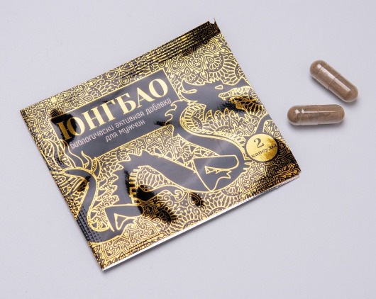 БАД для мужчин  Юнгбао  - 2 капсулы (0,3 гр.) - Миагра - купить с доставкой в Абакане