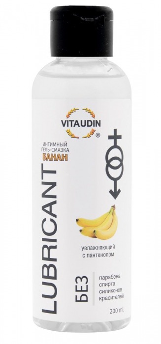 Интимный гель-смазка на водной основе VITA UDIN с ароматом банана - 200 мл. - VITA UDIN - купить с доставкой в Абакане
