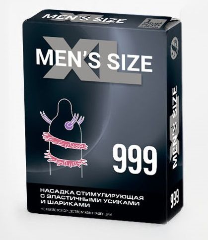 Стимулирующая насадка на пенис MEN SIZE 999 - Sitabella - в Абакане купить с доставкой