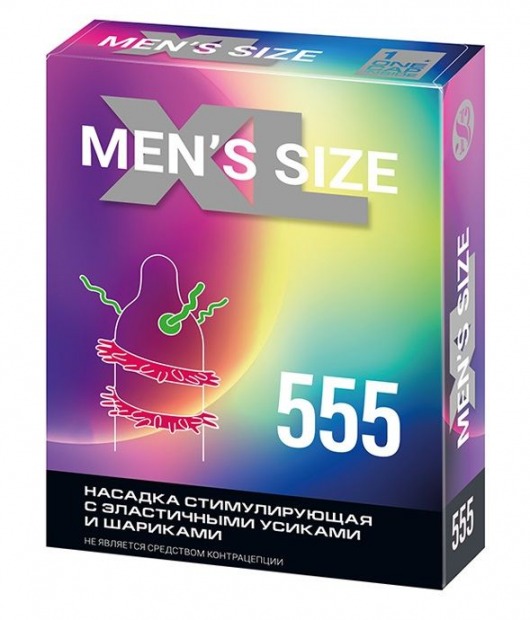 Стимулирующая насадка на пенис MEN SIZE 555 - Sitabella - в Абакане купить с доставкой