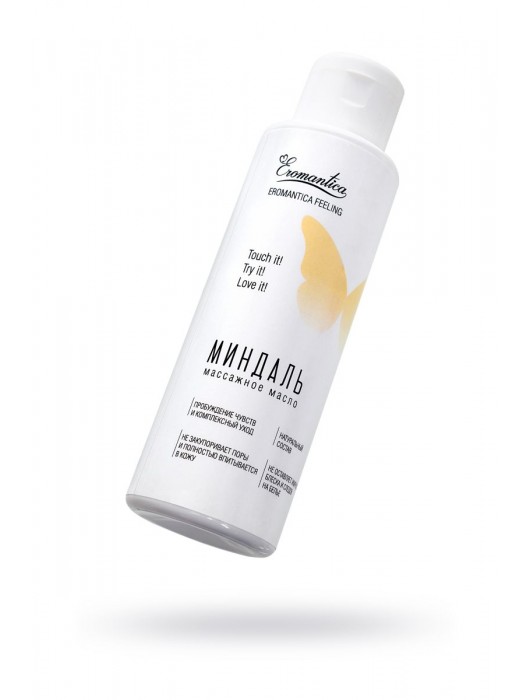Массажное масло Eromantica «Миндаль» с ароматом миндаля - 110 мл. - Eromantica - купить с доставкой в Абакане