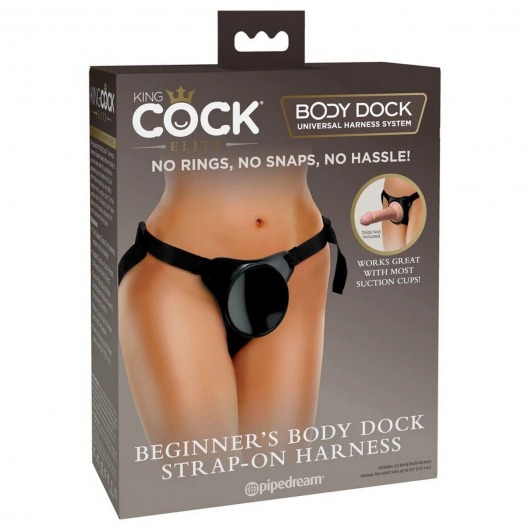 Трусы для фиксации насадок с присоской Beginner s Body Dock Strap-On Harness - Pipedream - купить с доставкой в Абакане