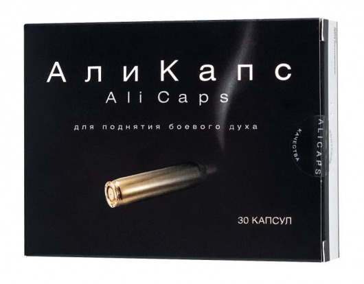 БАД для мужчин «Али Капс» - 30 капсул (0,45 гр.) - ВИС - купить с доставкой в Абакане