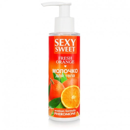 Молочко для тела с феромонами и ароматом апельсина Sexy Sweet Fresh Orange - 150 гр. -  - Магазин феромонов в Абакане
