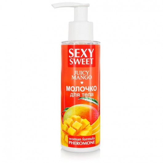 Молочко для тела с феромонами и ароматом манго Sexy Sweet Juicy Mango - 150 гр. -  - Магазин феромонов в Абакане