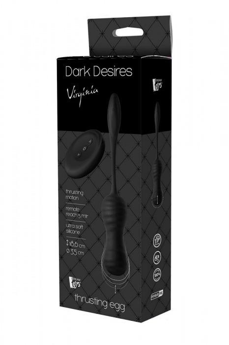 Черные вагинальные шарики Virginia с пультом ДУ - Dream Toys