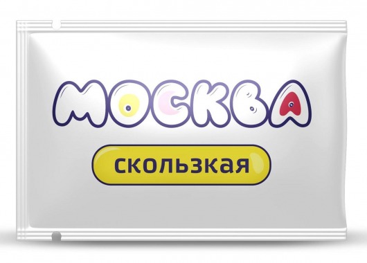 Гибридная смазка  Москва Скользкая  - 10 мл. - Москва - купить с доставкой в Абакане