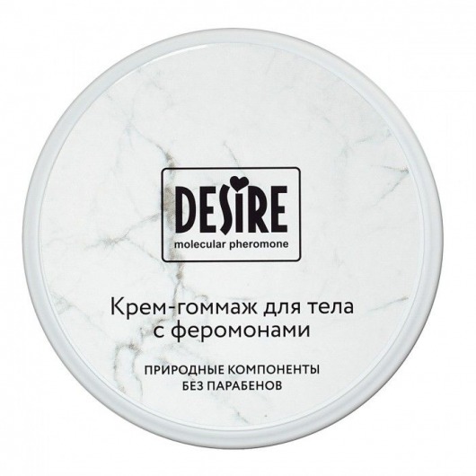 Крем-гоммаж с феромонами Desire - 200 мл. -  - Магазин феромонов в Абакане