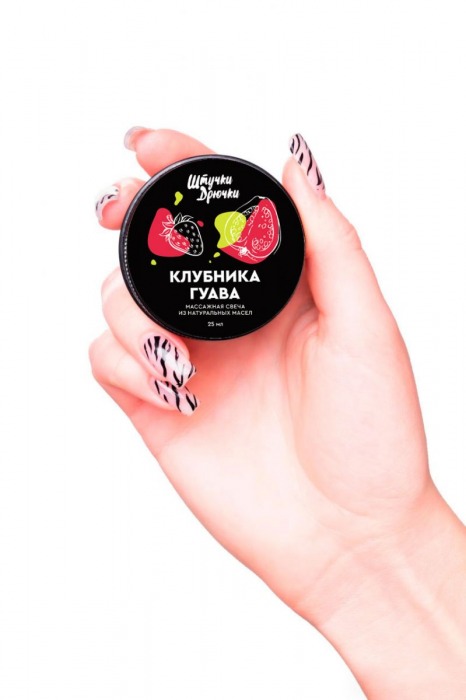 Массажная свеча «Клубника и гуава» - 25 мл. - Штучки-дрючки - купить с доставкой в Абакане