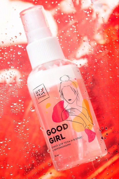 Двухфазный спрей для тела и волос с феромонами Good Girl - 50 мл. -  - Магазин феромонов в Абакане