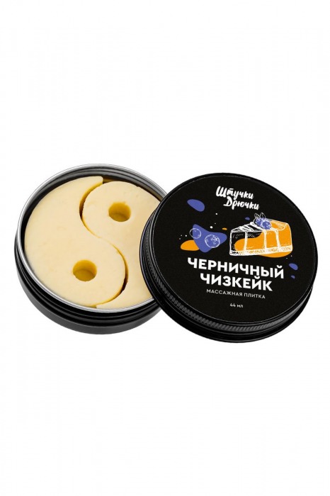 Массажная плитка «Черничный чизкейк» - 44 гр. - Штучки-дрючки - купить с доставкой в Абакане