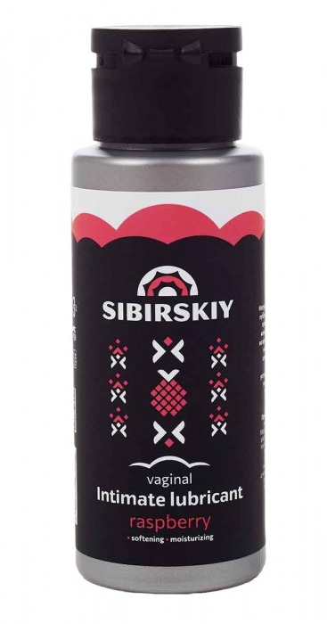 Интимный лубрикант на водной основе SIBIRSKIY с ароматом лесной малины - 100 мл. - Sibirskiy - купить с доставкой в Абакане