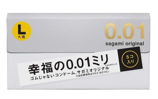 Презервативы Sagami Original 0.02 L-size увеличенного размера - 5 шт. - Sagami - купить с доставкой в Абакане