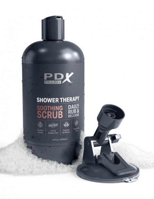 Мастурбатор-вагина цвета карамели Shower Therapy Soothing Scrub - Pipedream - в Абакане купить с доставкой